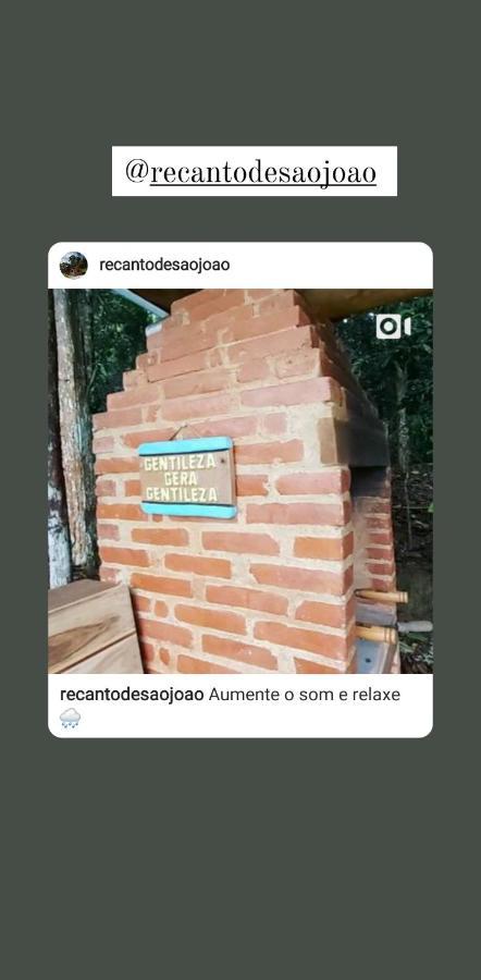 Recanto dos Ingás Cachoeiro de Itapemirim Exterior foto